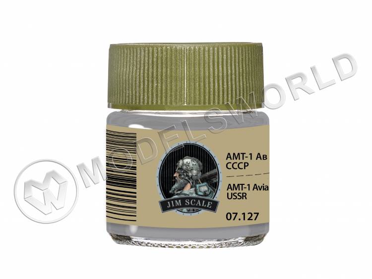 Спиртовая краска Jim Scale АМТ-1, 10 мл - фото 1