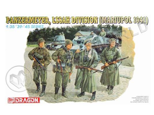 Фигуры солдат Немецкий танковый экипаж Panzermeyer, LSSAH divizion (Мариуполь, 1941 г.). Масштаб 1:35