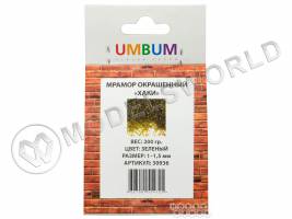 Присыпка мрамор окрашенный "Хаки", зеленый, размер 1-1.5 мм, 200 г