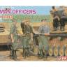 Фигуры Немецкие офицеры, Курск 1943 г. Масштаб 1:35