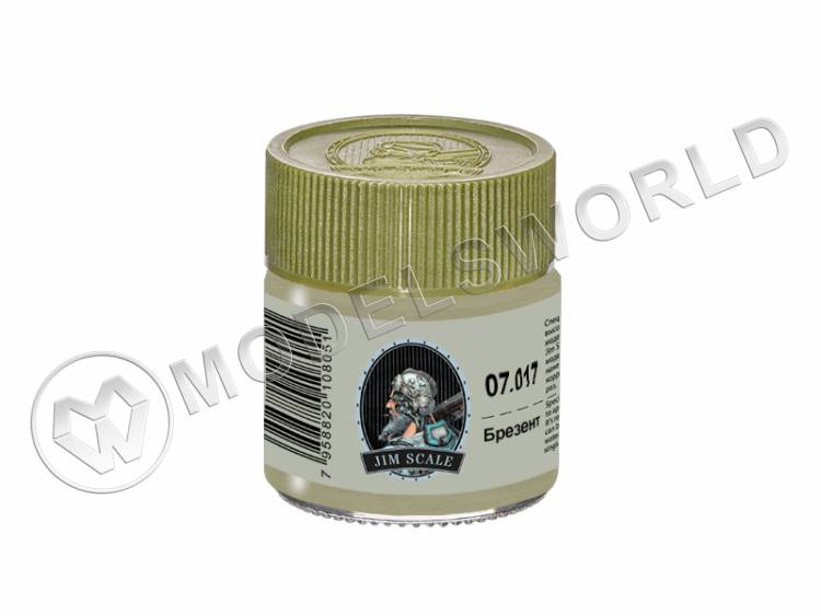 Спиртовая краска Jim Scale Брезент / Tarpaulin, 10 мл - фото 1