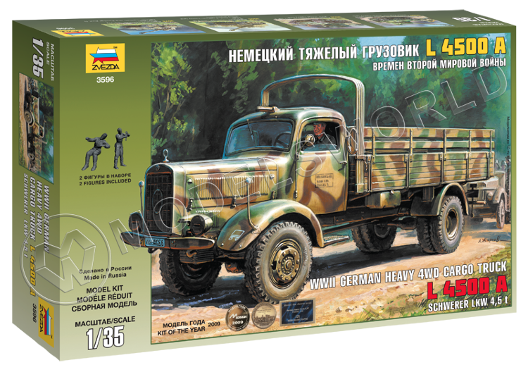 Склеиваемая пластиковая модель Немецкий тяжелый грузовик L 4500A времен Второй Мировой Войны. Масштаб 1:35 - фото 1