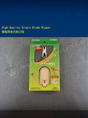 Кусачки односторонние Master Tools, 120 мм