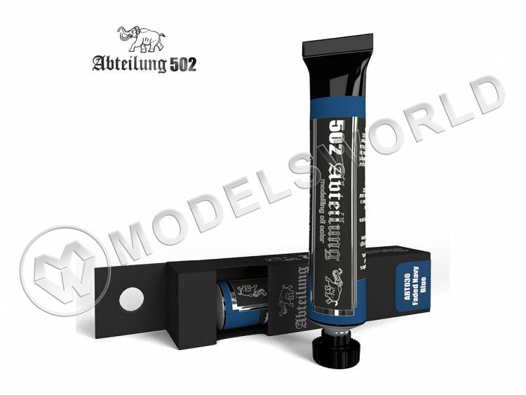 Масляная краска Abteilung 502. Faded Navy Blue. 20 мл - фото 1