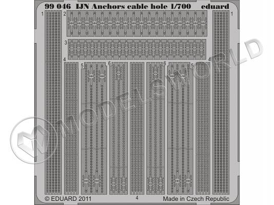 Фототравление IJN якоря. Масштаб 1:700