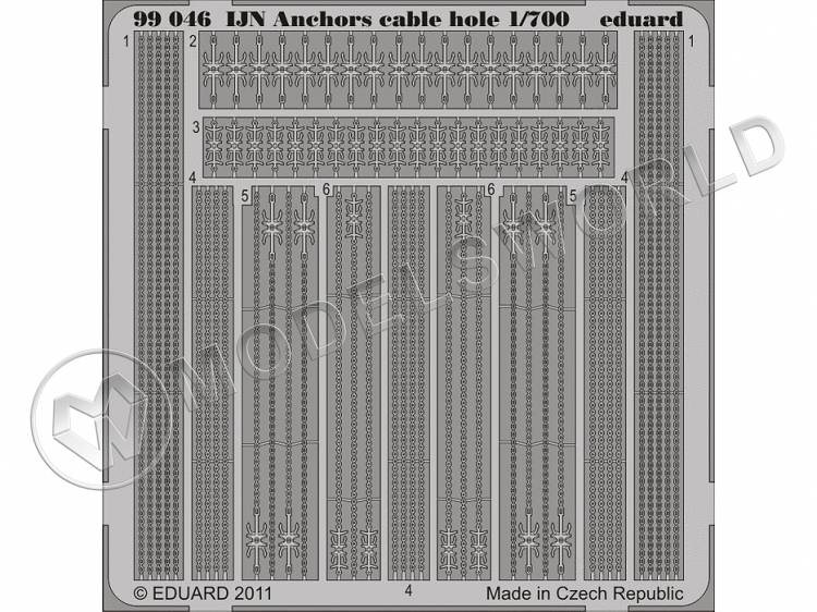 Фототравление IJN якоря. Масштаб 1:700 - фото 1