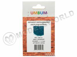 Присыпка мрамор окрашенный "Морская волна", зеленый, размер 1-1.5 мм, 200 г