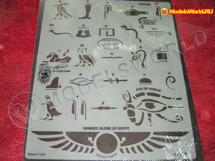 Трафарет "GLYPHS" - фото 1