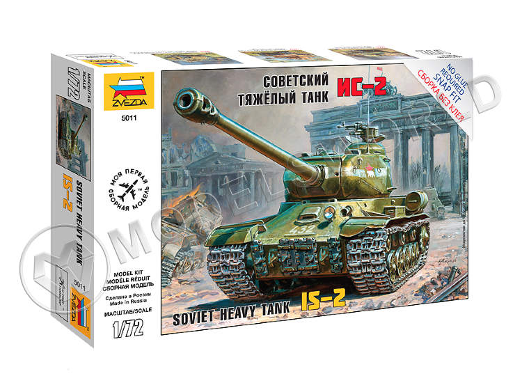 Склеиваемая пластиковая модель Советский тяжелый танк ИС-2. Масштаб 1:72 Склеиваемая пластиковая модель Советский тяжелый танк ИС-2. Масштаб 1:72 - фото 1