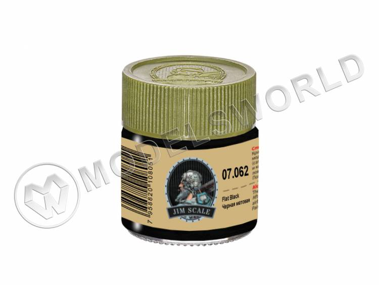 Спиртовая краска Jim Scale Flat Black (Черная матовая), 10 мл - фото 1