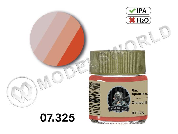 Лак спиртовой Jim Scale Оранжевый Clear orange, 10 мл - фото 1