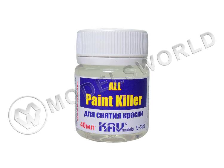 Средство для снятия модельных красок - All Paint Killer, 40 мл - фото 1