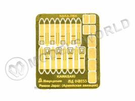 Фототравление Ремни привязные авиационные Япония (армейская авиация) II МВ. Масштаб 1:48