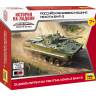 Склеиваемая пластиковая модель Российская боевая машина пехоты БМП-3