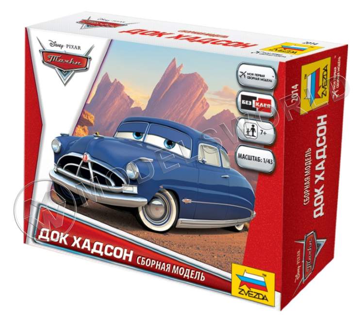 Тачки "Дисней". Хадсон - фото 1