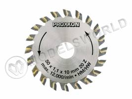 Диск с твердосплавными накладками 50 х 1.1 х 10 мм, 20 зубьев, Proxxon 28017