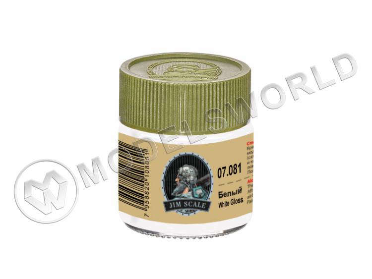 Спиртовая краска Jim Scale Белый глянцевая (White glossy), 10 мл - фото 1