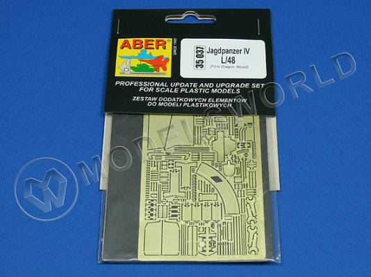 Фототравление Jagdpanzer IV L/48. Масштаб 1:35