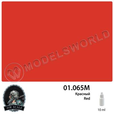 Акриловая краска Jim Scale Красный Red 10мл.