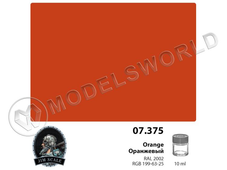 Спиртовая краска Jim Scale Оранжевый Orange, 10 мл - фото 1