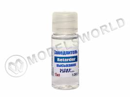 Retarder - Замедлитель высыхания красок, 15 мл