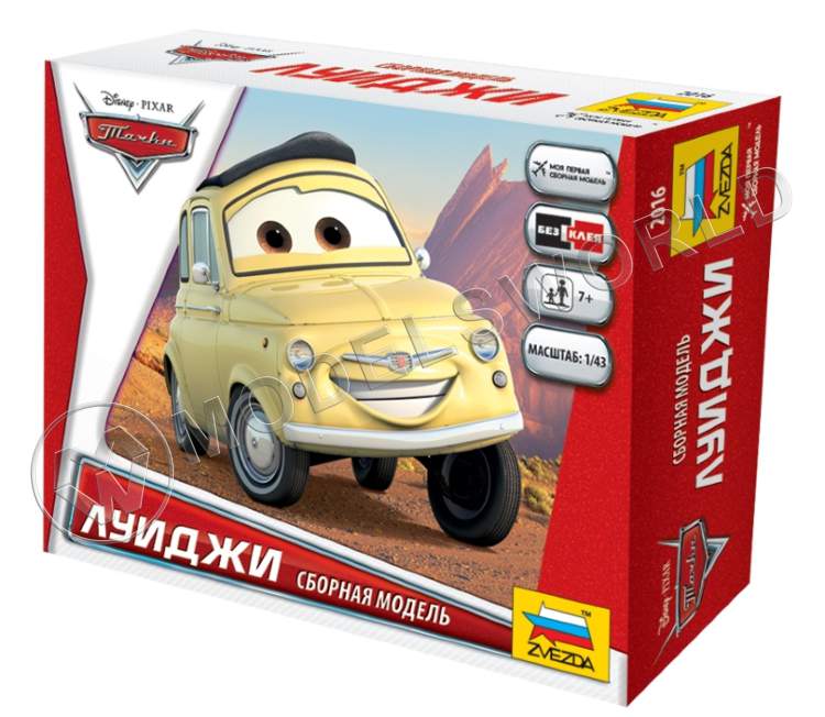 Тачки "Дисней". Луиджи - фото 1