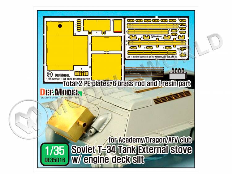 Конверсионный набор внешней печи для Т-34/76, Academy/Dragon. Масштаб 1:35 - фото 1