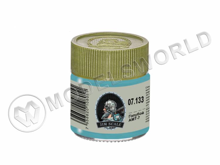 Спиртовая краска Jim Scale Голубой АМТ-7, 10 мл - фото 1