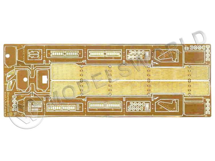 Фототравление Fenders for Stug III A, B, C, D. Масштаб 1:35 - фото 1