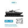 Траки металлические для BMP-1. Масштаб 1:35