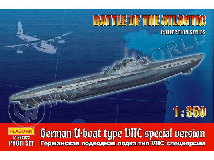 Склеиваемая пластиковая модель Германская подводная лодка типа VIIC special version PROFI SET. Масштаб 1:350 - фото 1