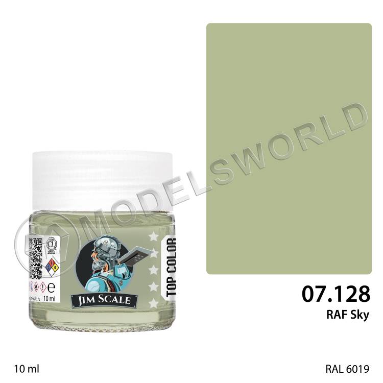 Спиртовая краска Jim Scale Королевские ВВС (RAF Sky), 10 мл - фото 1
