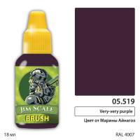 Акриловая краска под кисть Jim Scale Very-very purple, 18 мл