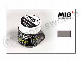 Пигмент MIG "Темный гранит", 20 мл