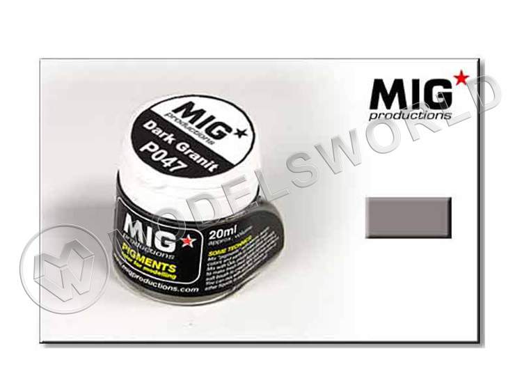 Пигмент MIG "Темный гранит", 20 мл - фото 1