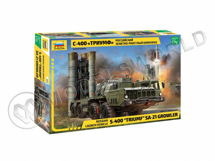 Склеиваемая пластиковая модель Российский зенитно-ракетный комплекс С-400 «Триумф». Масштаб 1:72 - фото 1