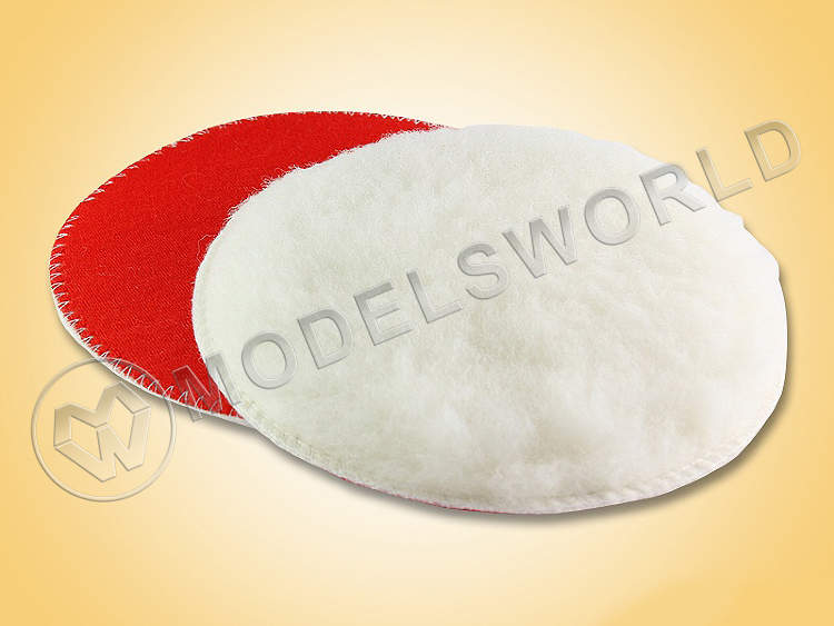 Полировальная овчина 125 мм - фото 1