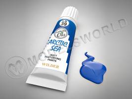 Масляная краска море арктики, 20 мл