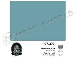 Спиртовая краска Jim Scale RLM 78 (1942) Luftwaffe Blau, 10 мл