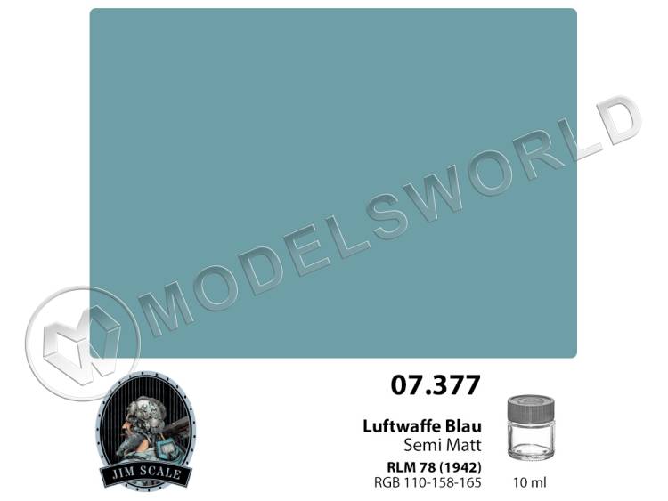 Спиртовая краска Jim Scale RLM 78 (1942) Luftwaffe Blau, 10 мл - фото 1