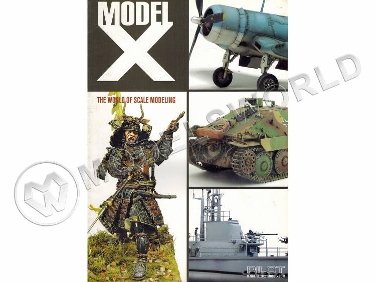 Jb art modeling. Танк самурай. arte model игрушка. scale modelling magazine manhunting.