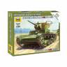 Склеиваемая пластиковая модель Советский легкий танк Т-26. Масштаб 1:100