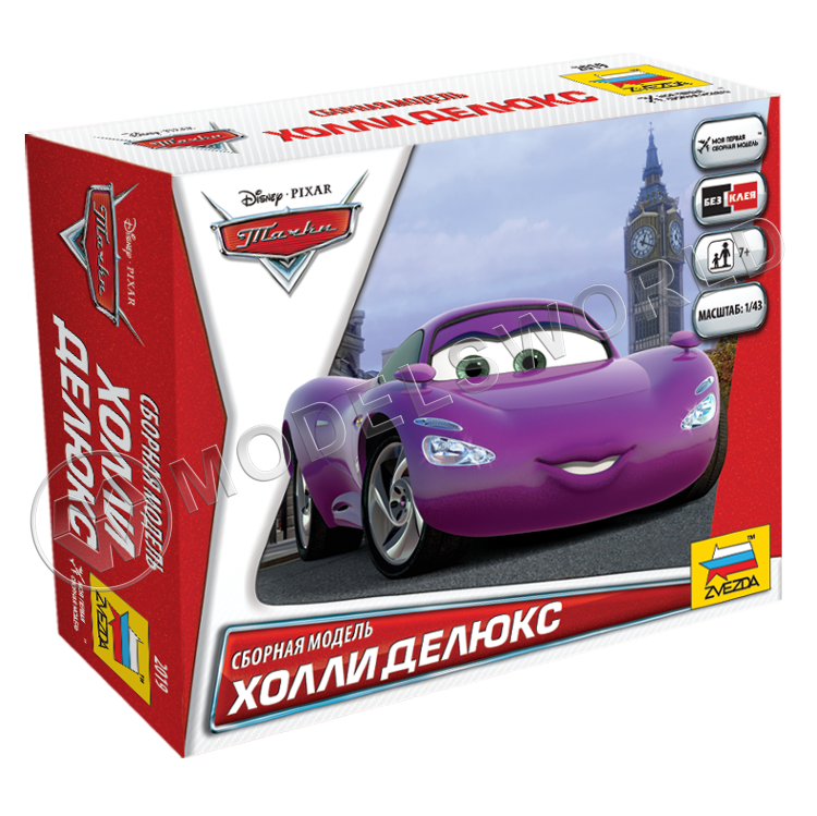 Тачки "Дисней". Холли Делюкс - фото 1