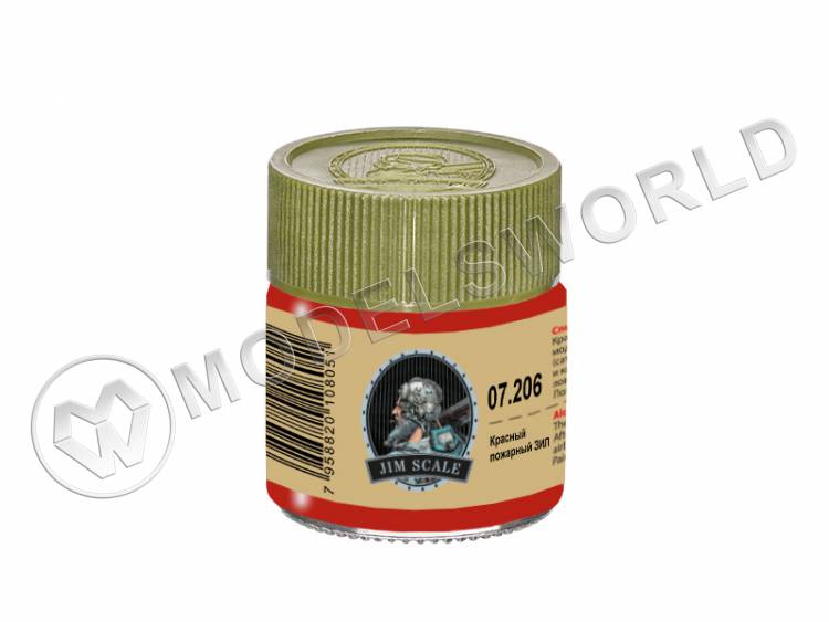 Спиртовая краска Jim Scale Красный (пожарный ЗИЛ), 10 мл - фото 1
