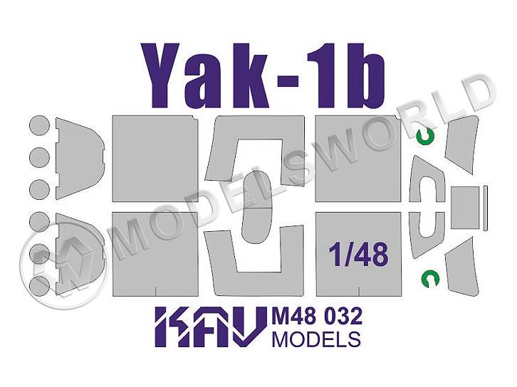 Окрасочная маска на самолет Як-1Б, Accurate / Звезда / Eduard. Масштаб 1:48 - фото 1