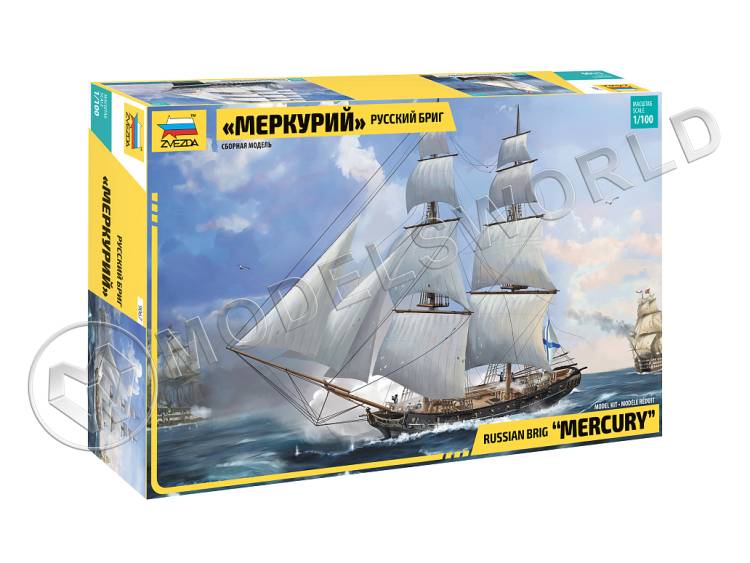 Склеиваемая пластиковая модель Бриг "Меркурий". Масштаб 1:100 Склеиваемая пластиковая модель Бриг "Меркурий". Масштаб 1:100 - фото 1