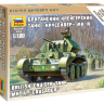 Британский крейсерский танк А13 Mk.II Cruser Mk.IV. Масштаб 1:100