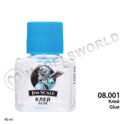Классический модельный клей с кисточкой, 45 мл