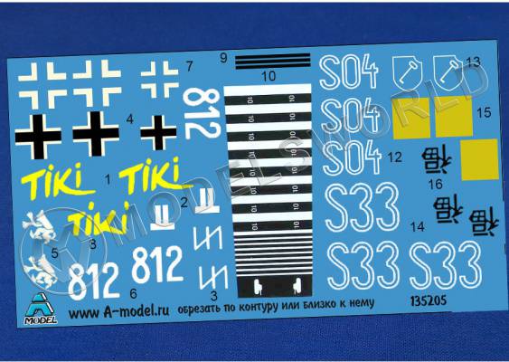 Декаль Танк Тигр Pz.Kpfw VI. Масштаб 1:35