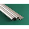 Алюминиевая трубка 15.8x0.7 мм, 1 шт
